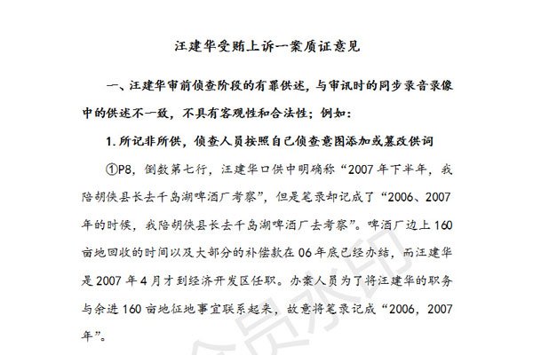 �й�����ԩ�ٴ������� �ܵ���������Զ���������