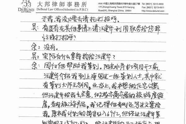 �й�����ԩ�ٴ������� �ܵ���������Զ���������