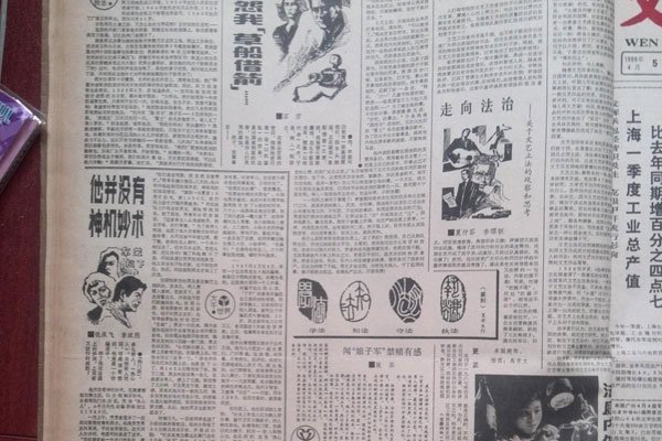 �й�����ԩ�ٴ������� �ܵ���������Զ���������