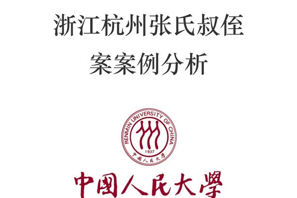 �й�����ԩ�ٴ������� �ܵ���������Զ���������