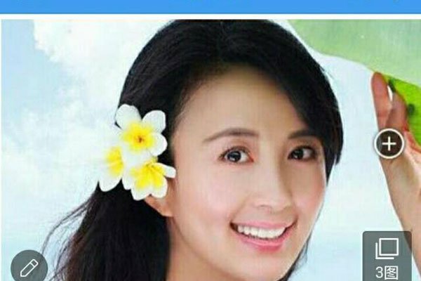 ���־�����ͯ����˫��̥�� �Ա��ռ�ֱ̫����