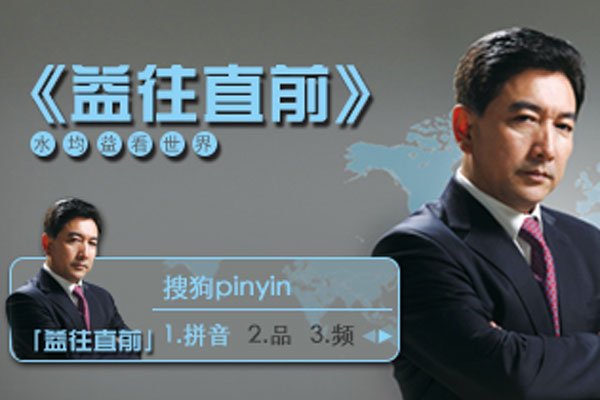 ˮ�������ʲô��ȥ���� �뿪��������