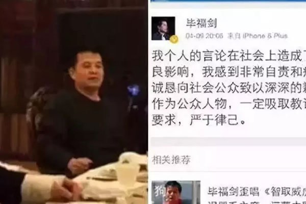 �ϸ���˵��ԭ����ʲô �ڷ�����˵�˲���˵�Ļ�