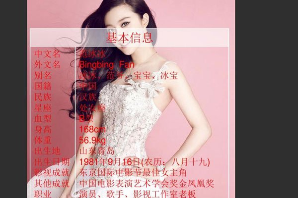 ��������С�������ɷ���8���� ���Ͽ�������С��������