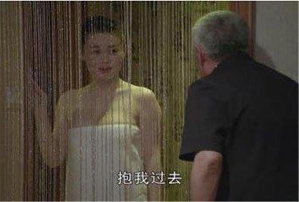 赵本山和关婷娜暧昧照片 洗(xǐ)澡的戏份好身材展露无疑