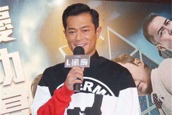 古天乐不结婚是因为艾滋吗 怀疑他的最大的理由