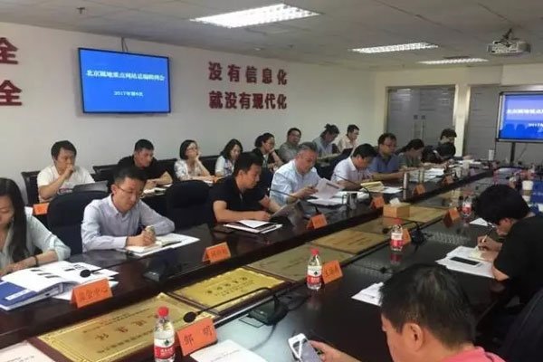 ׿ΰ������Щ���� ���ܽ��׵ı���û��̫���