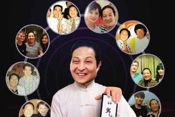 ���ֵĿ�����ʲô��˼ �������Ů��Ա����˭