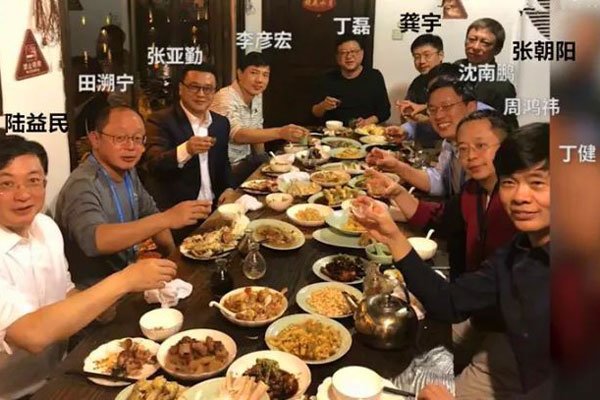 ������������ʲôƷ�� Ϊ������û�н��