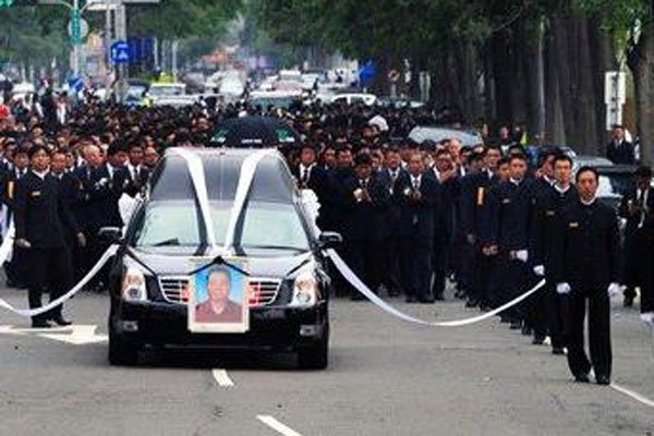 ����ү�Ǳ�˭���µ� ����������˭�ĳ�