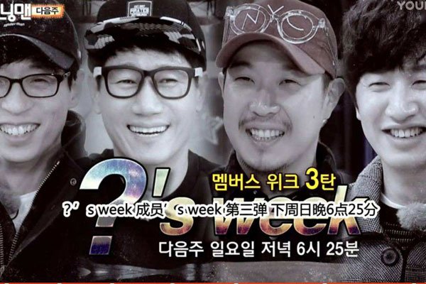 garyΪʲô�˳�running �ͳ�Ա��ϵ�ٸ��鲻��