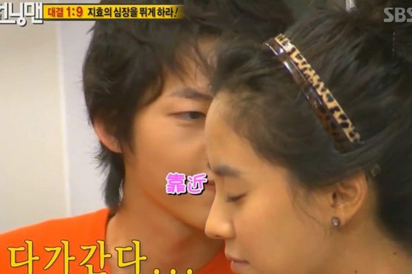 garyΪʲô�˳�running �ͳ�Ա��ϵ�ٸ��鲻��
