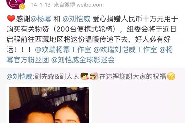 ����թ�����¼� Ϊʲô�ᱻ��Ϊ��������