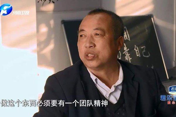 水均益第一任妻子现状 因为出轨才离婚