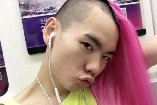 ������������ȥ������ ��װ�����ô������