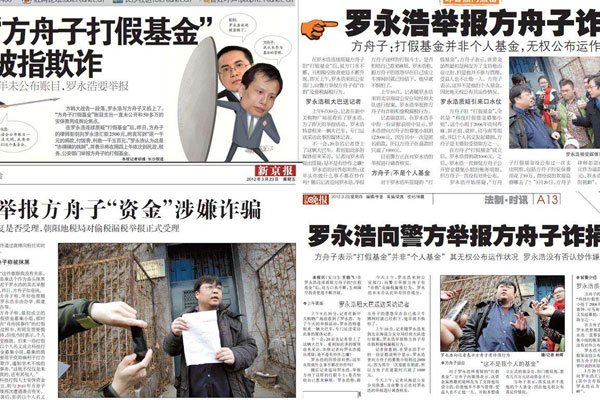 �������¼�����ô���� ������ô����