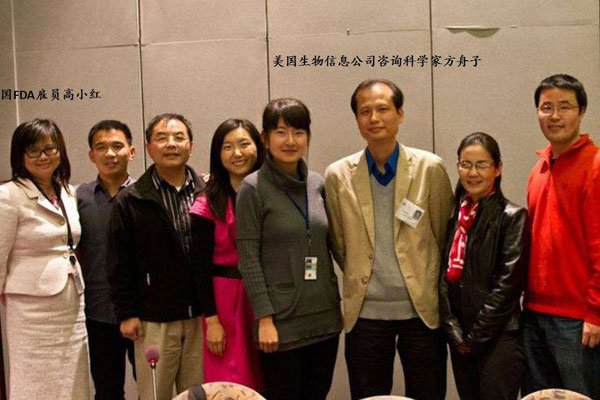 �������¼�����ô���� ������ô����