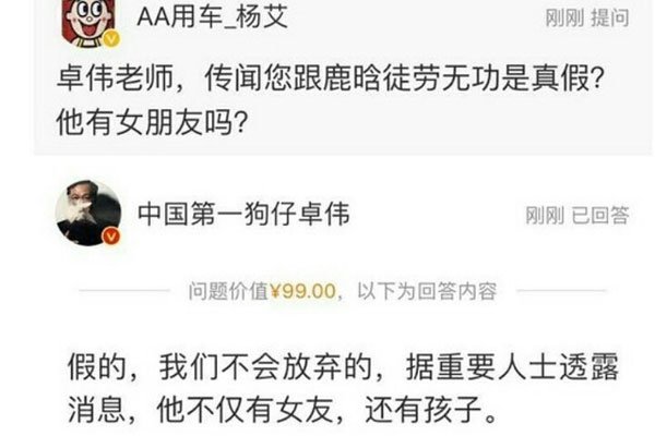 Ϊʲôû�˸Ҷ�׿ΰ ���ǽ�Ŀ���