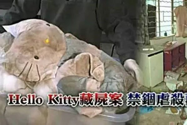 ���kittyΪʲôû����� ���è��ʬ��˳������