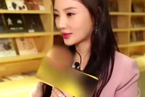 李小璐怀二胎是真的吗 出轨PG One是怎么回事