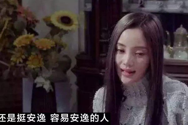 ��С贻���̥������� ����PG One����ô����
