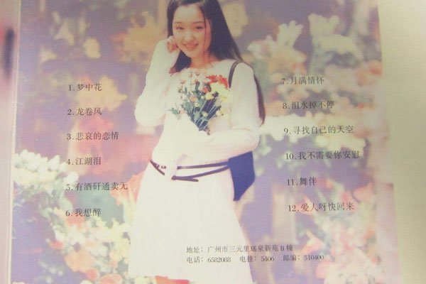 ���ķ������Ө��ô���� ���������������