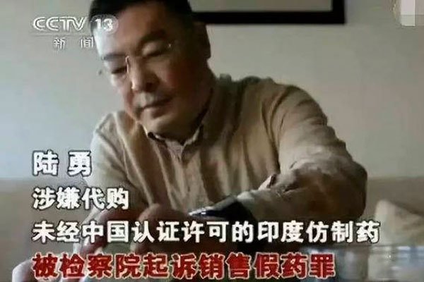 ��Ѫ���������¼���ô���� ���µ�ԭ����½��