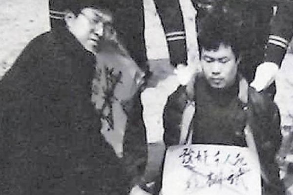 �������Ƿ�����ذ참��Ա ��ı��������������ˮ��ʯ��