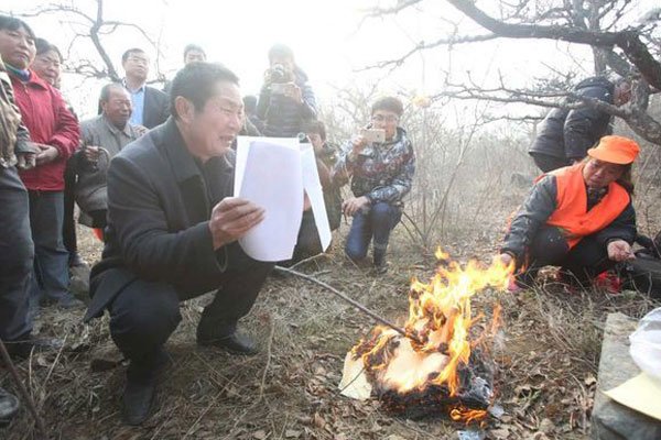 �������Ƿ�����ذ참��Ա ��ı��������������ˮ��ʯ��