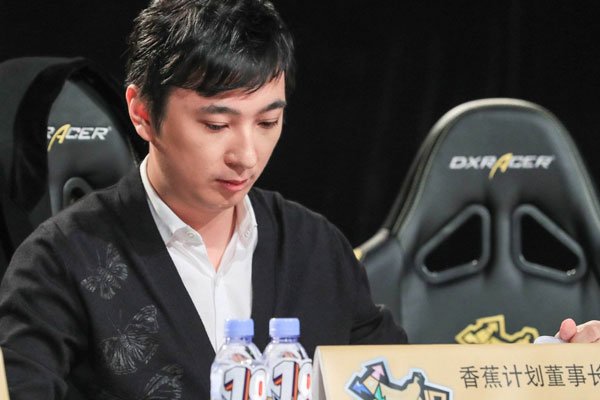 王思聪怎么就没人治他 废物?眼光令王健林欣赏