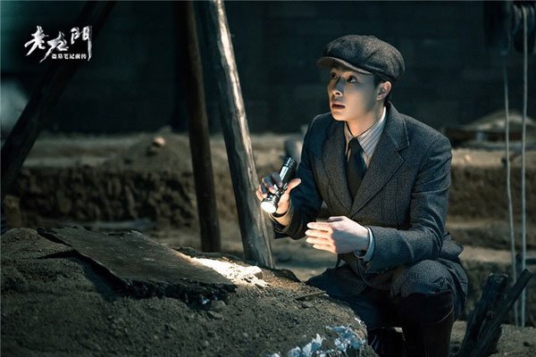 ������ײ�˳�ΰ���¼���ʲô ��Ħ�г�ʹ�ò�����