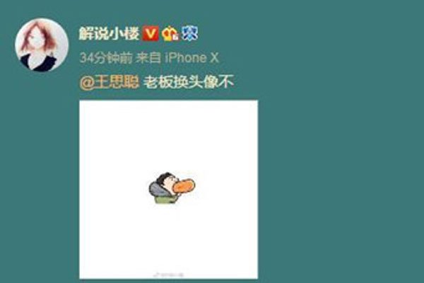 ��˼�ϳ��ȹ��������ô���� ��У������̫����