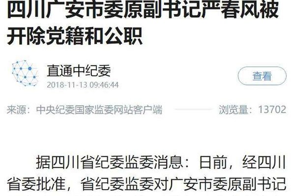 �����ſ��˵��������ô���� ���Ӻô�Ĺ�̫̫����