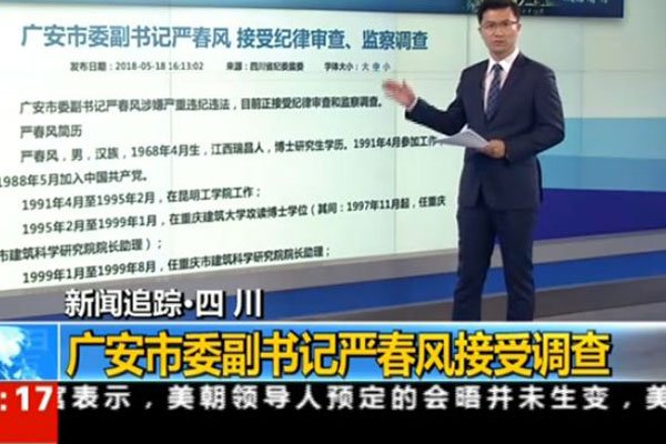 �����ſ��˵��������ô���� ���Ӻô�Ĺ�̫̫����