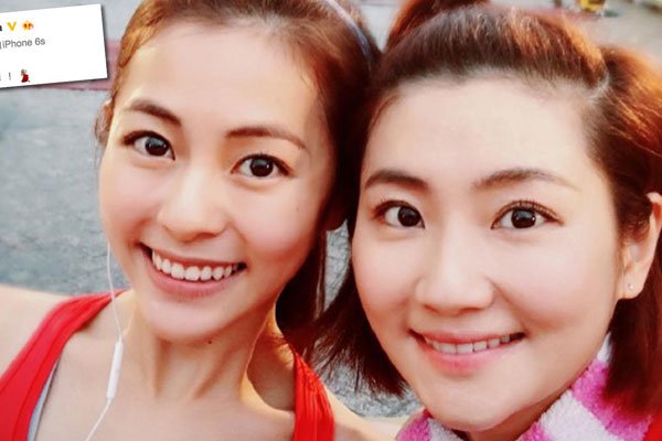 selina����ǰ��Ա��� ��������ɷ������