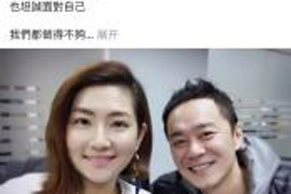 selina����ǰ��Ա��� ��������ɷ������