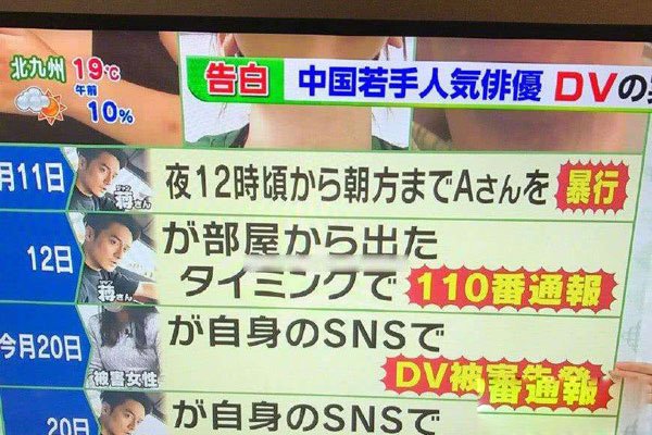 ������ұ��¼���ô���� Ϊʲô�ұ�Ů���������ƻ�