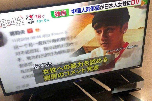 ������ұ��¼���ô���� Ϊʲô�ұ�Ů���������ƻ�