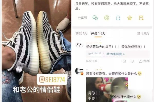 ������Ů��7p��ʲô��˼ Ů������������թ