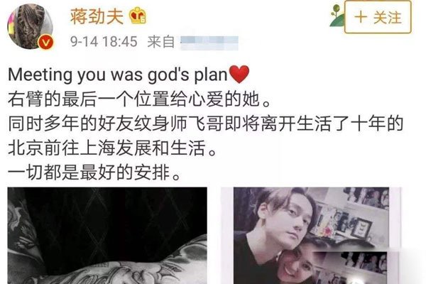 ������ұ�Ů�ձ�Ů��ԭ�� ������ʲô��˼