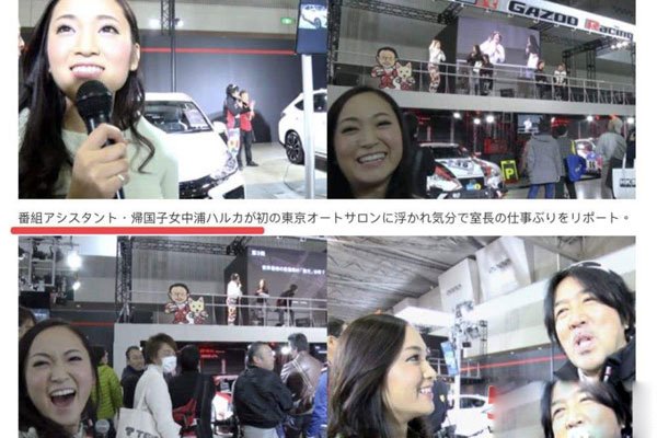 ������ұ�Ů�ձ�Ů��ԭ�� ������ʲô��˼