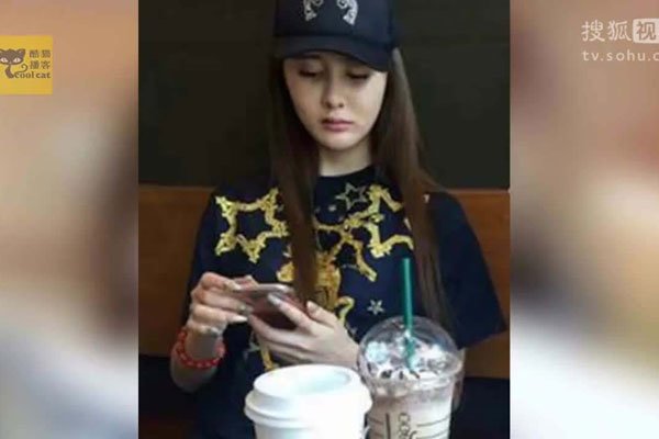 吴亦凡小g娜事件聊天记录 约炮是最大的一个错误行为