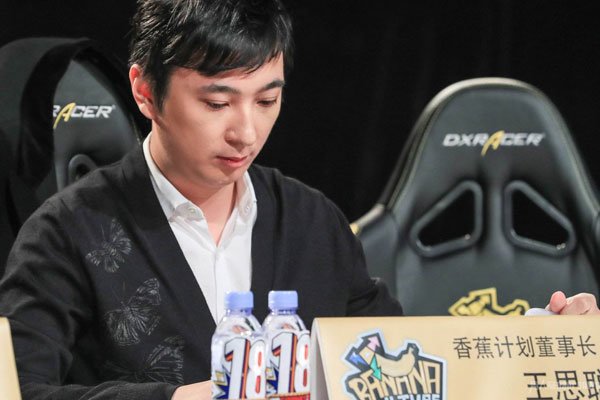 ˭������������˼�� һ��Ħ�����Ǵ�ì��