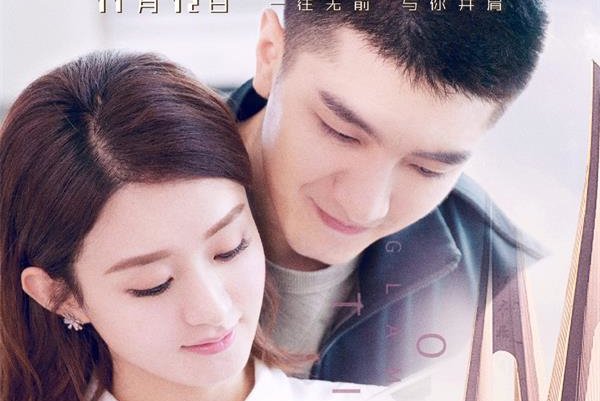 ����ӱ�����Ϸ����� ��������ǳ������