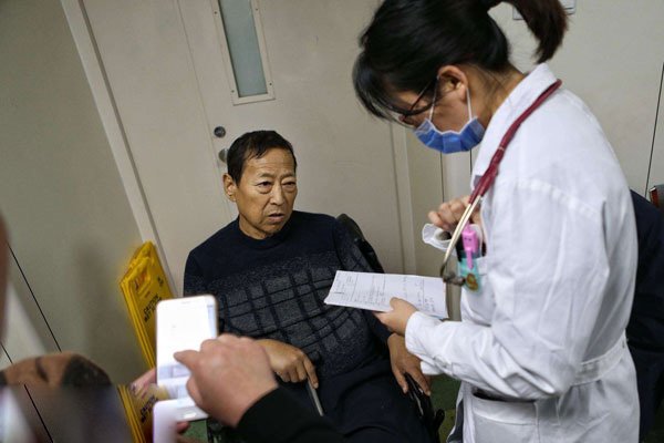 ������֣������״��ô���� ����ץ�������ľ���