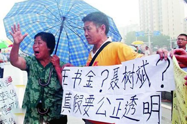 �����󰸰참��Ա������� ֻ��˵�����Ƶ�ȱ��