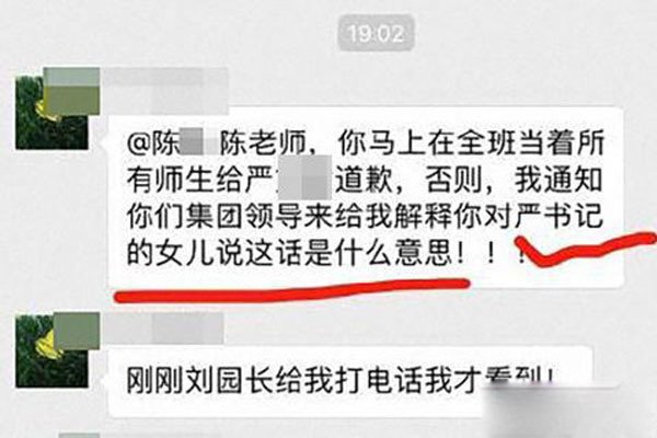 �Ĵ�����Ǵ������ ��ڶ��������������ٻ�