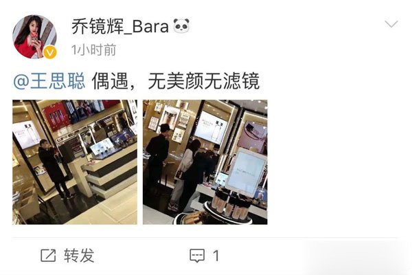 ����Ȼ��������˭ ��˼�Ϻͽ���Ȼ������������