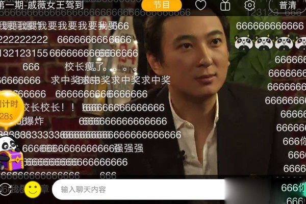 王思聪在东北吃烧烤被谁打了 自爆被打经历
