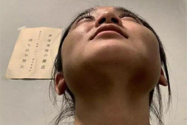 蒋劲夫为啥打他女友 被欺骗和中浦悠花分手
